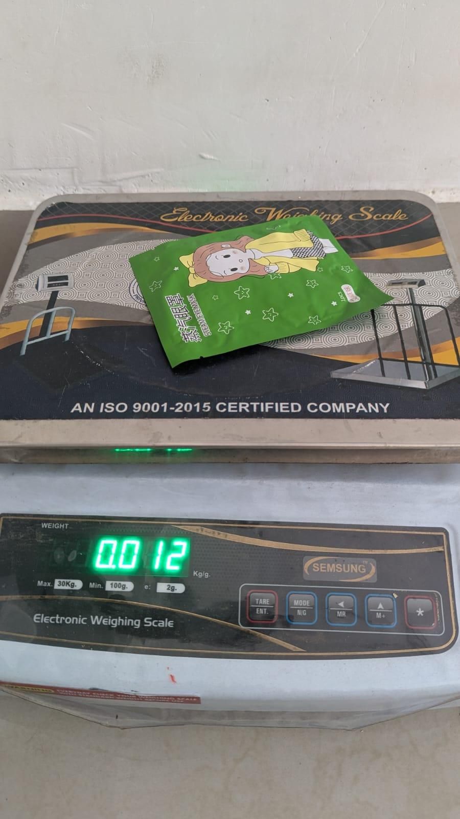 Steam Eye Mask | Buy 1 Get 1 Free